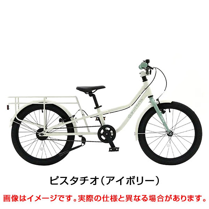 YOTSUBA CYCLE（ヨツバサイクル）PICNIC （ピクニック） 18インチ