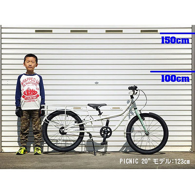 YOTSUBA CYCLE（ヨツバサイクル）ヨツバサイクル PICNIC （ピクニック
