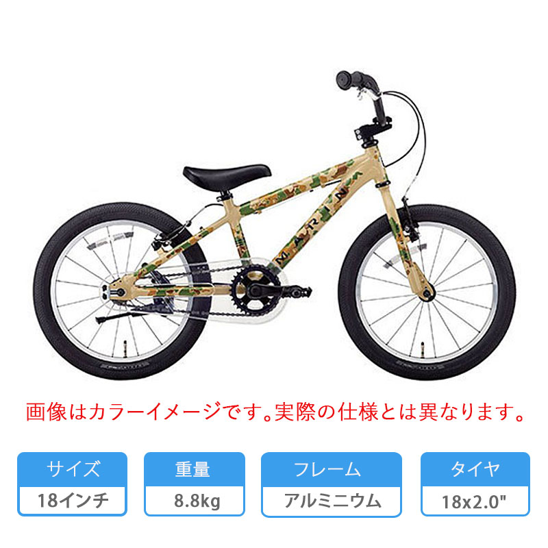 MARIN（マリン）2022年モデル MARIN DONKY JR 18 LIMITED（ドンキー