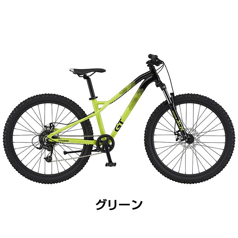 GT（ジーティー）2026年モデル STOMPER HT 20 Ace （ストンパーHT