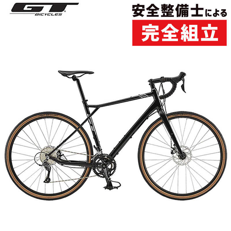 自転車通勤・通学におすすめ！】GT（ジーティー） 2020年モデル GRADE