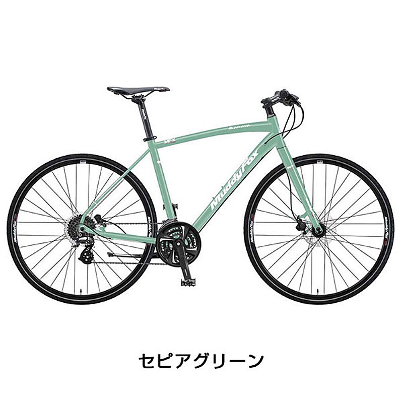 通勤・通学自転車バーゲンセール！20%OFF！ARAYA（アラヤ）MUDDY FOX