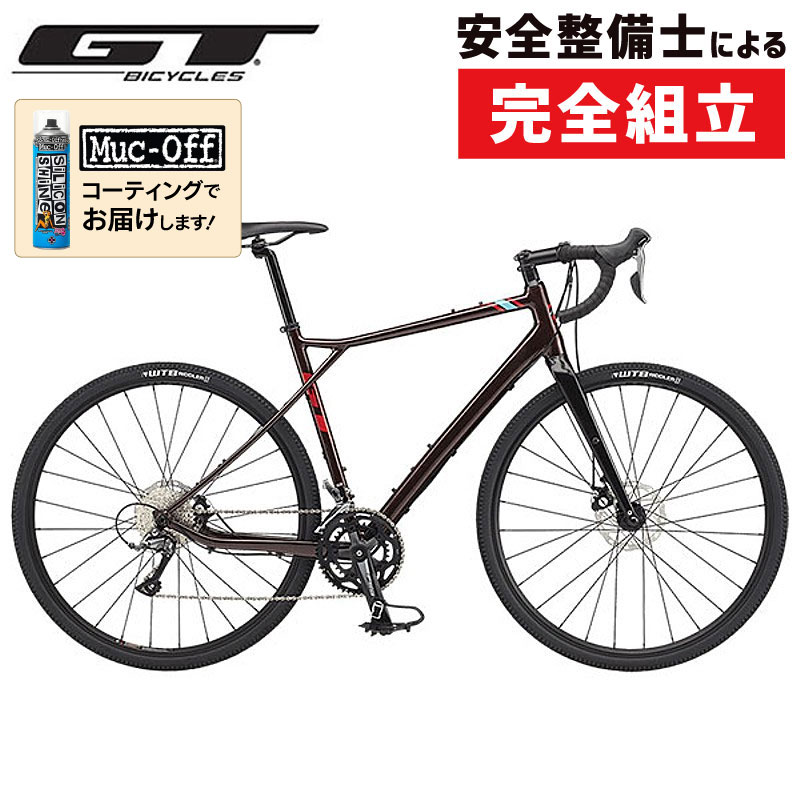 GT（ジーティー）2022年モデル GRADE ALLOY ELITE （グレードアロイ
