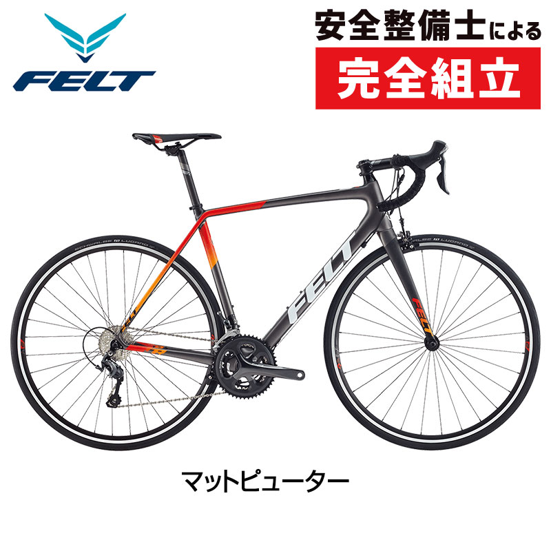 旧モデル在庫ざらえ特価】FELT(フェルト) 2019年モデル FR6 [ロード