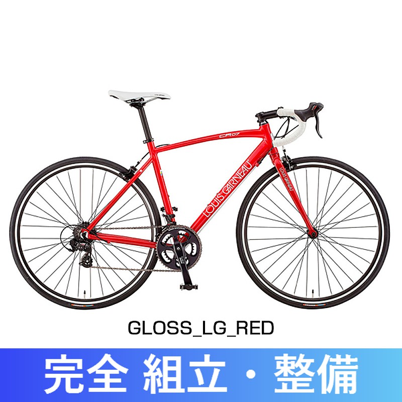 LOUIS GARNEAU（ルイガノ） 2017年モデル CR07 LGS-CR07 （シーアール