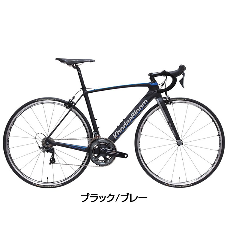 Khodaa Bloom（コーダブルーム） 2019年モデル FARNA PRO AERO