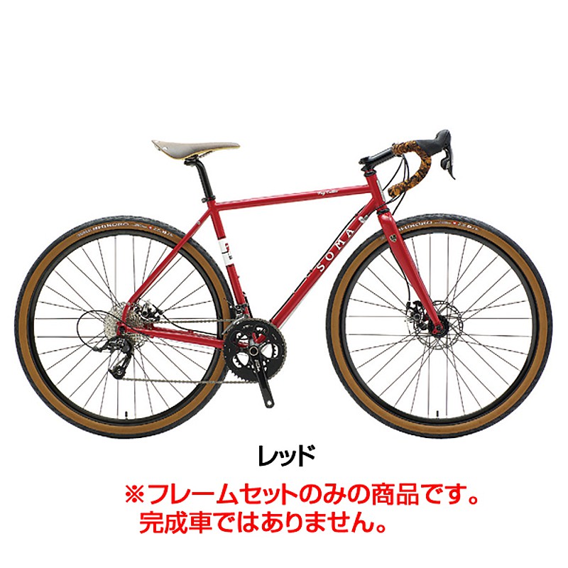 SOMA（ソーマ）FOG CUTTER （フォグカッター）フレーム・フォーク