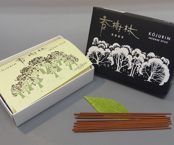 玉初堂 香樹林 大 玉初堂 小大黒屋商店