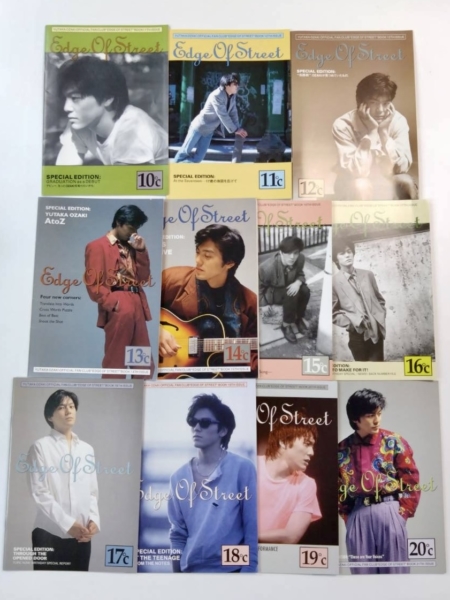尾崎豊 ファンクラブ会報 Edge Of Street 創刊号から31号 32冊セット