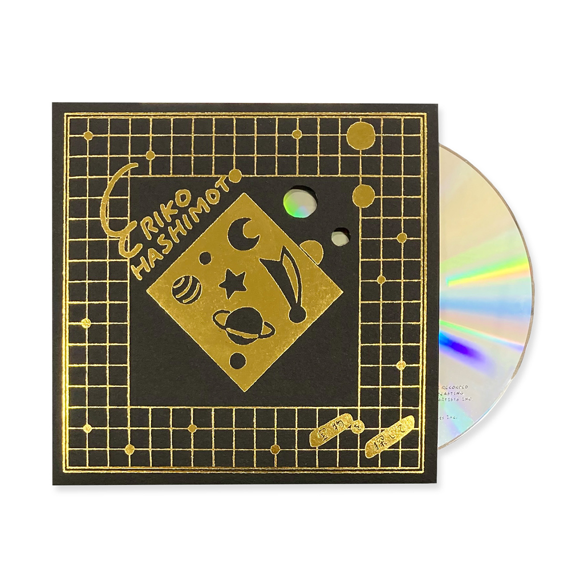 CD】『宝物を探して／広い浅瀬』 | ソニーミュージック公式オンライン