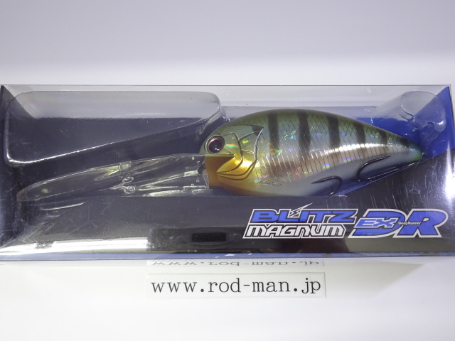 OSP ダックビル ブリッツマグナム 6個セット BLITZ MAGNUM MR | BASS