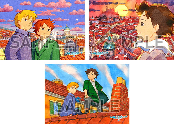 Goods |ミュージカル「ロミオの青い空」公式サイト