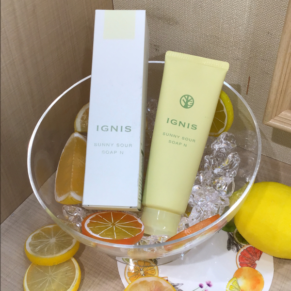 IGNIS サニーサワー セット商品 イグニス（IGNIS） 【限定キット