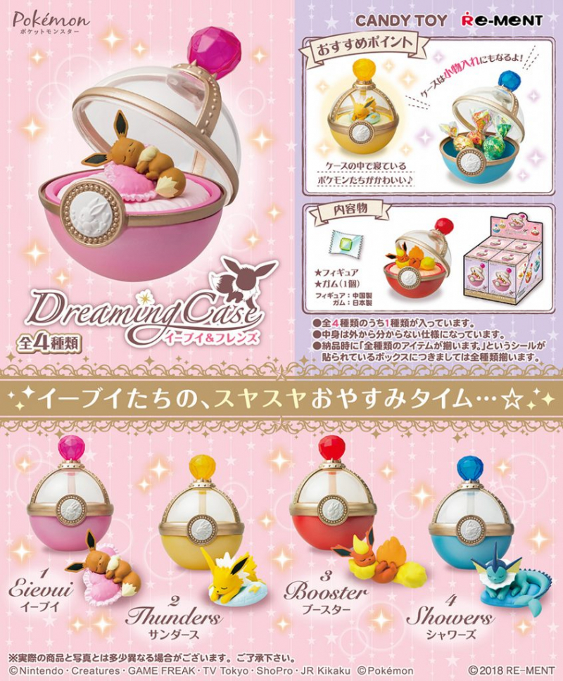 ポケットモンスター イーブイ＆フレンズ Dreaming Case：商品案内