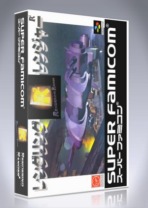 Rendering Ranger R2 - Retro Game Cases 🕹️