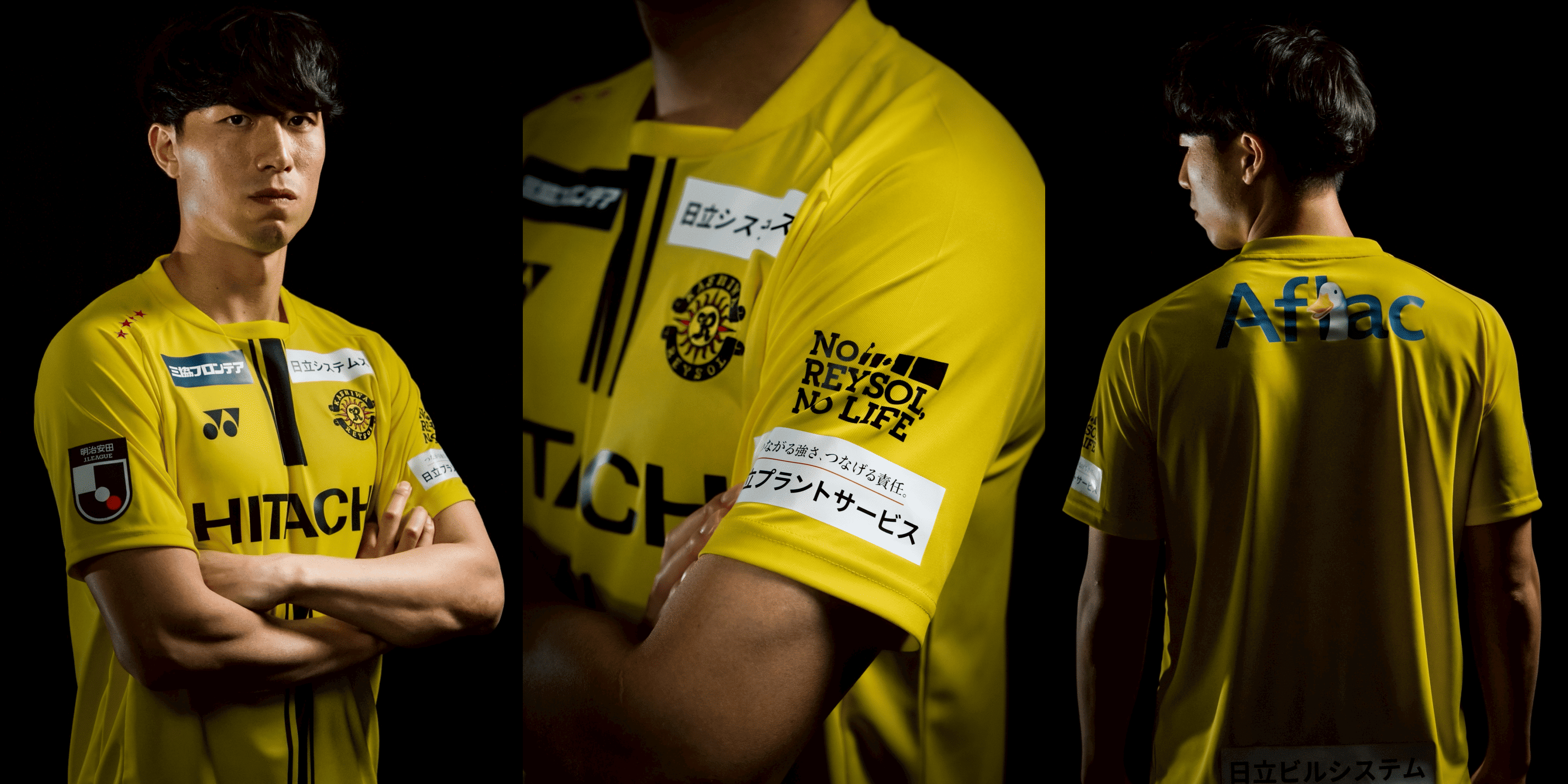 1/10～会員先行】『明治安田J1百年構想リーグモデルユニフォーム