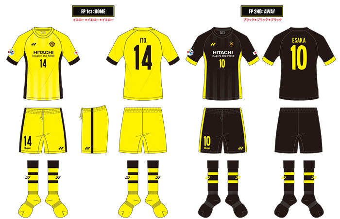 2017-2018 ユニフォーム｜柏レイソル Official Site