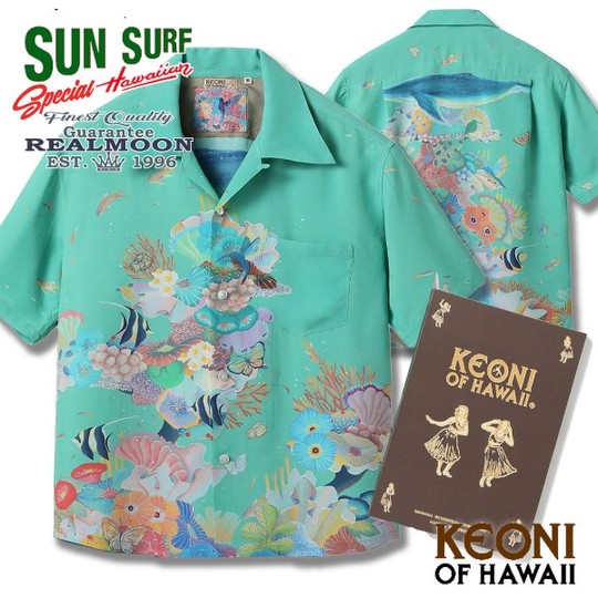 SUN SURF アロハシャツ No.SS39329 ケオニ・オブ・ハワイ 