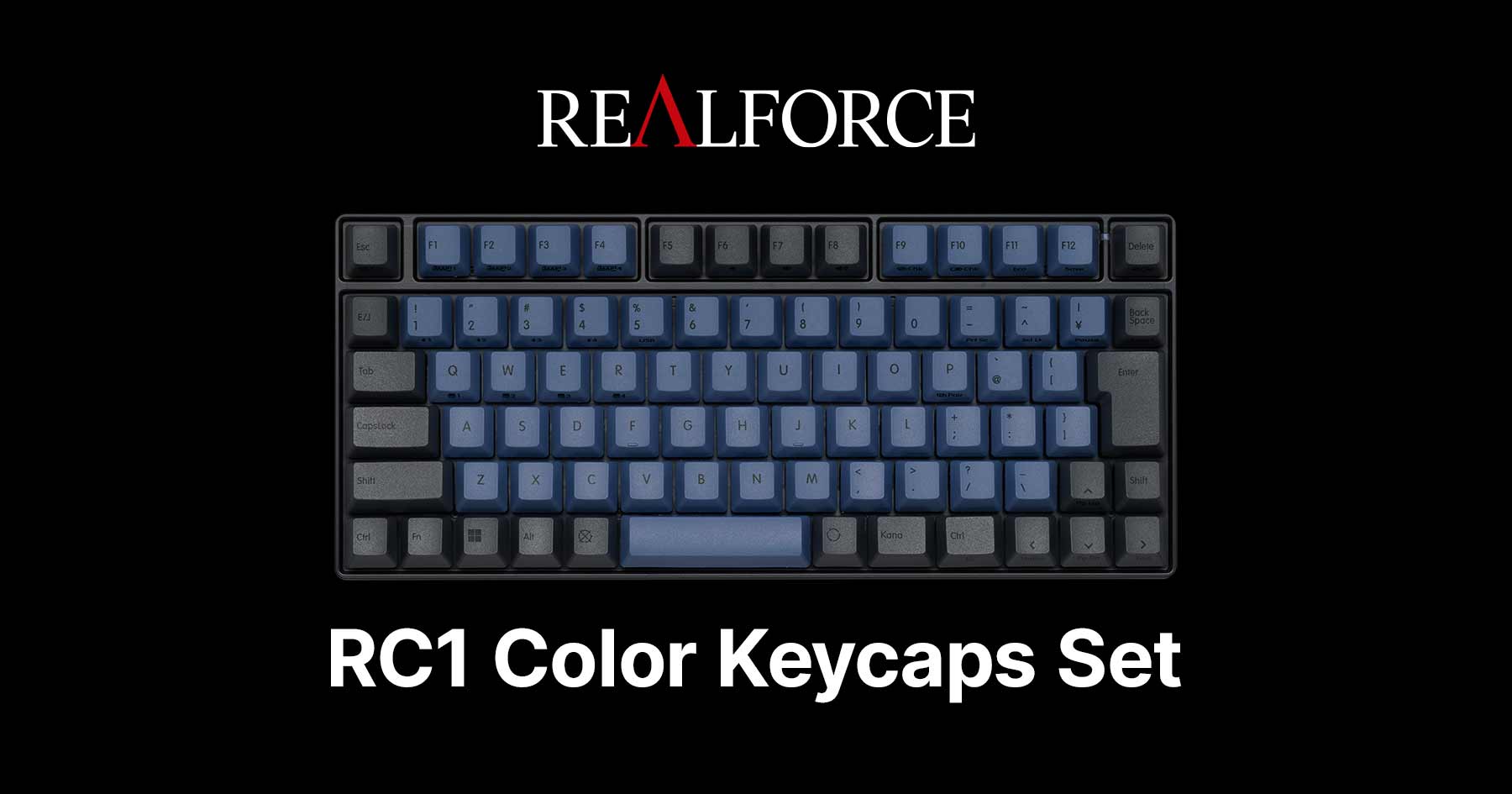 製品 : REALFORCE RC1 カラーキーキャップセット | REALFORCE | 日本製