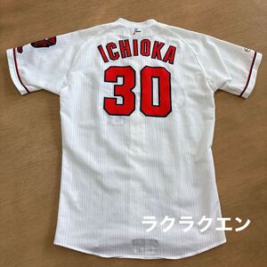 実使用品 広島東洋カープ CARP 一岡 竜司 元選手 背番号30 ホーム