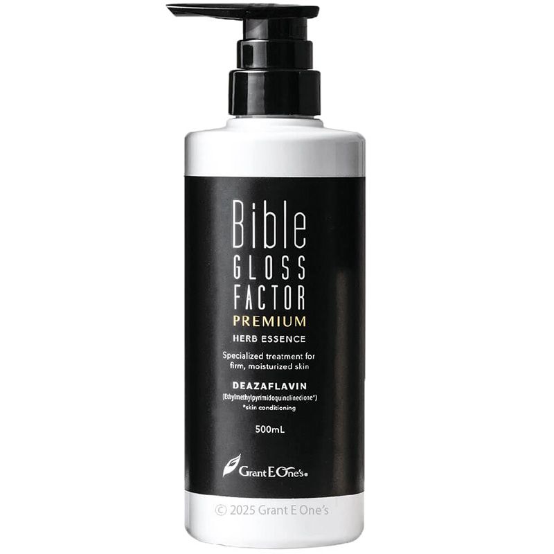 rednails web channel / バイブルグロスファクター プレミアム ハーブ