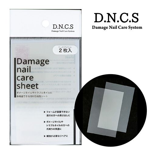 rednails web channel / PLAIN SHEET(プレインシート)【ゆうパケット】