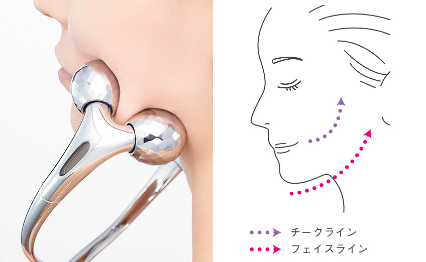 リファダブル - ReFa DOUBLE | 商品情報 | ReFa（リファ）公式ブランド