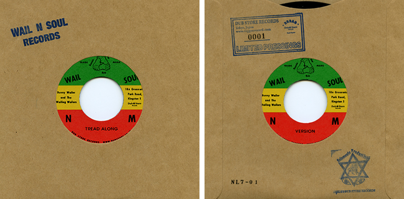 レゲエレコードコム | レゲエと黒人音楽の総合店ダブストア