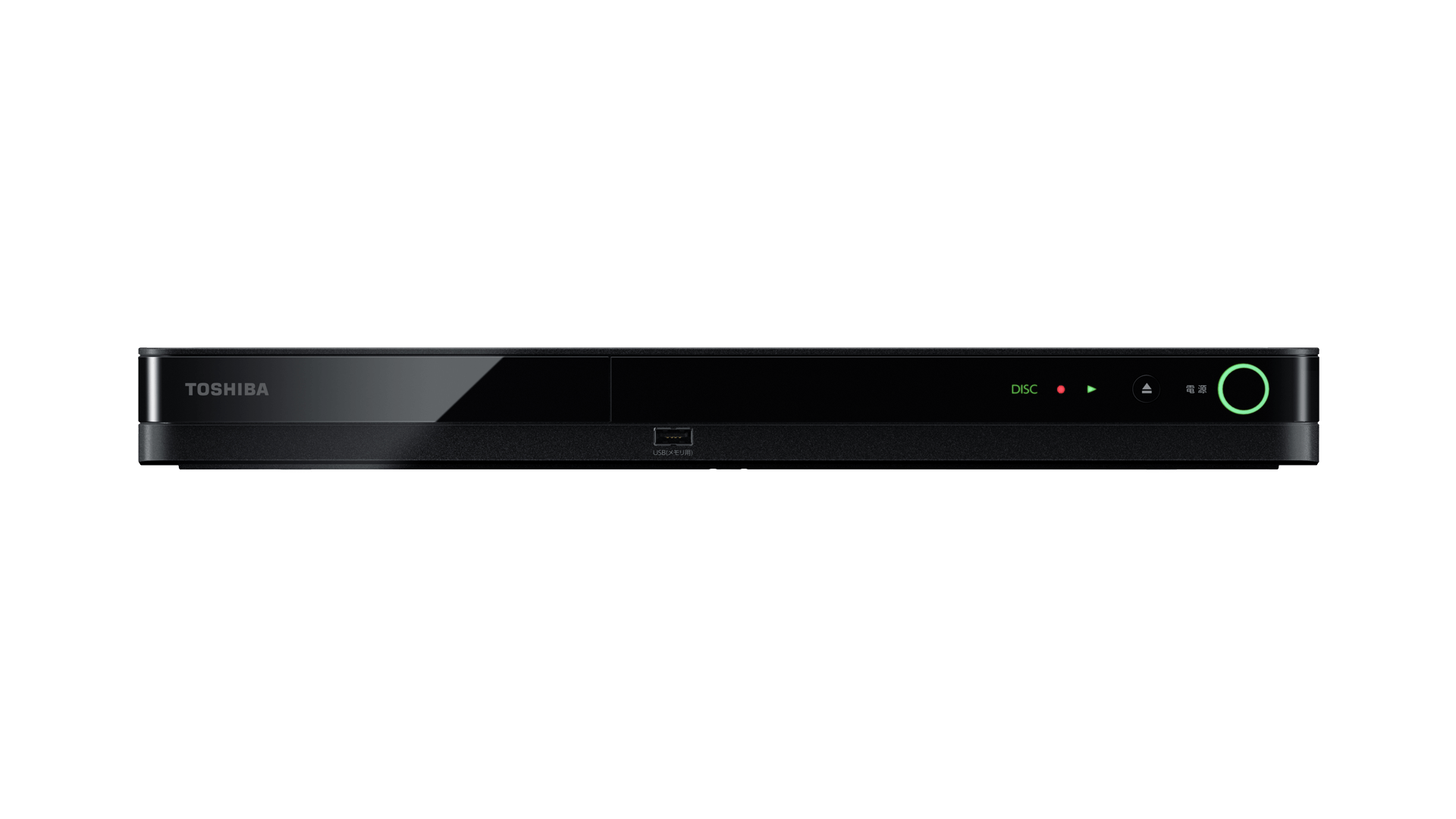 TOSHIBA 東芝 REGZA DBR-T101 ブルーレイレコーダー TOSHIBA（東芝） REGZA DBR-T101 ブルーレイレコーダー 3チューナー