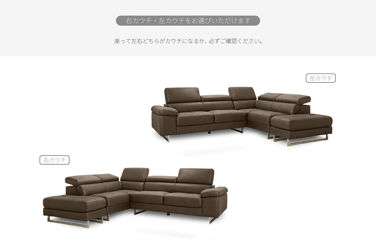 ロブスト ソファ | RELAX FORM (リラックスフォーム)