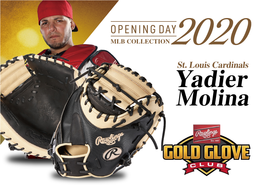 数量限定「2020 OPENING DAY MLB COLLECTION」先行予約開始！ | NEWS