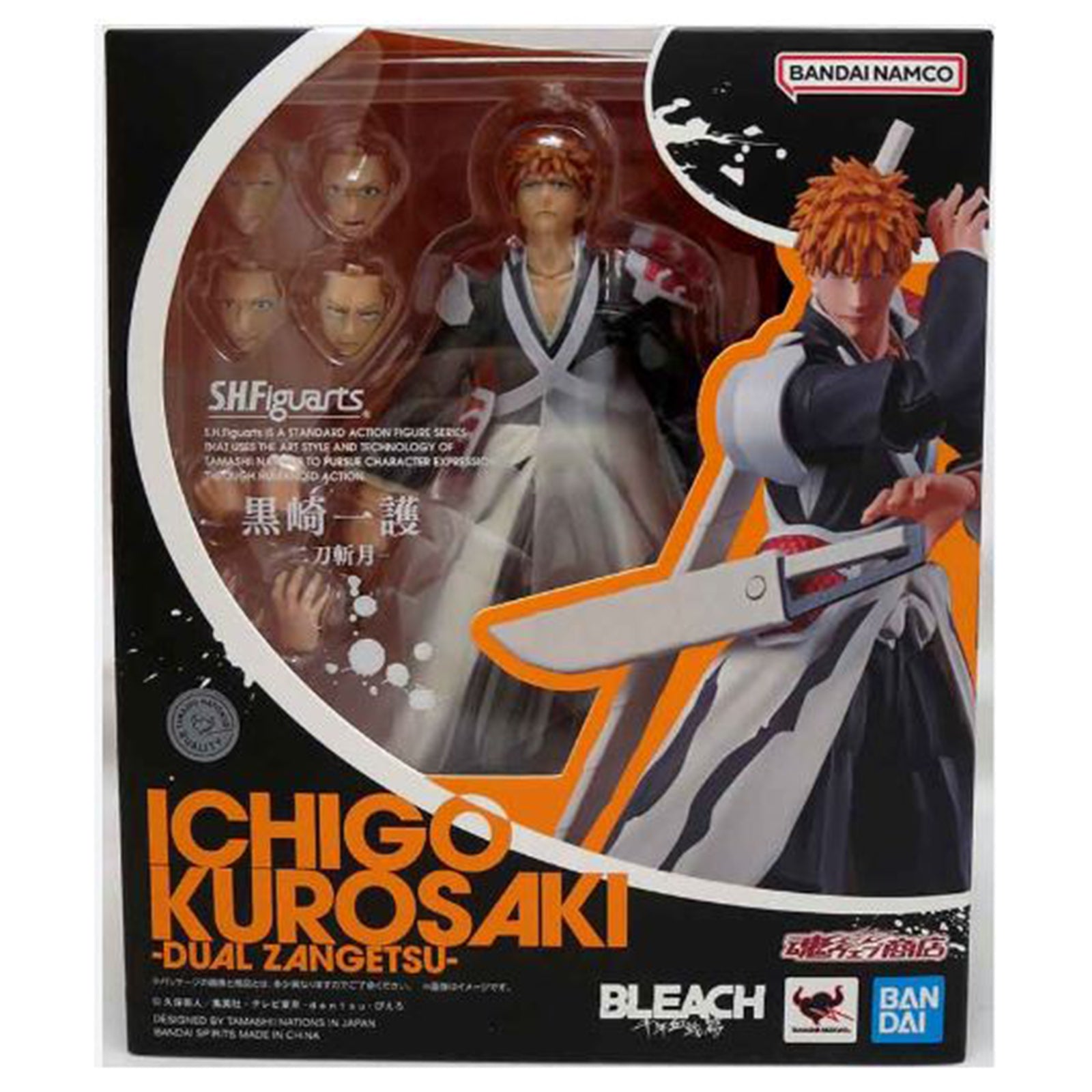 Bandai Bleach Tamashii Nations SHFiguarts Ichigo Kurosaki Dual