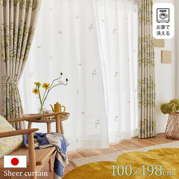 日本製 花柄 シアーカーテン ミチクサボイル 100×198｜ユニット