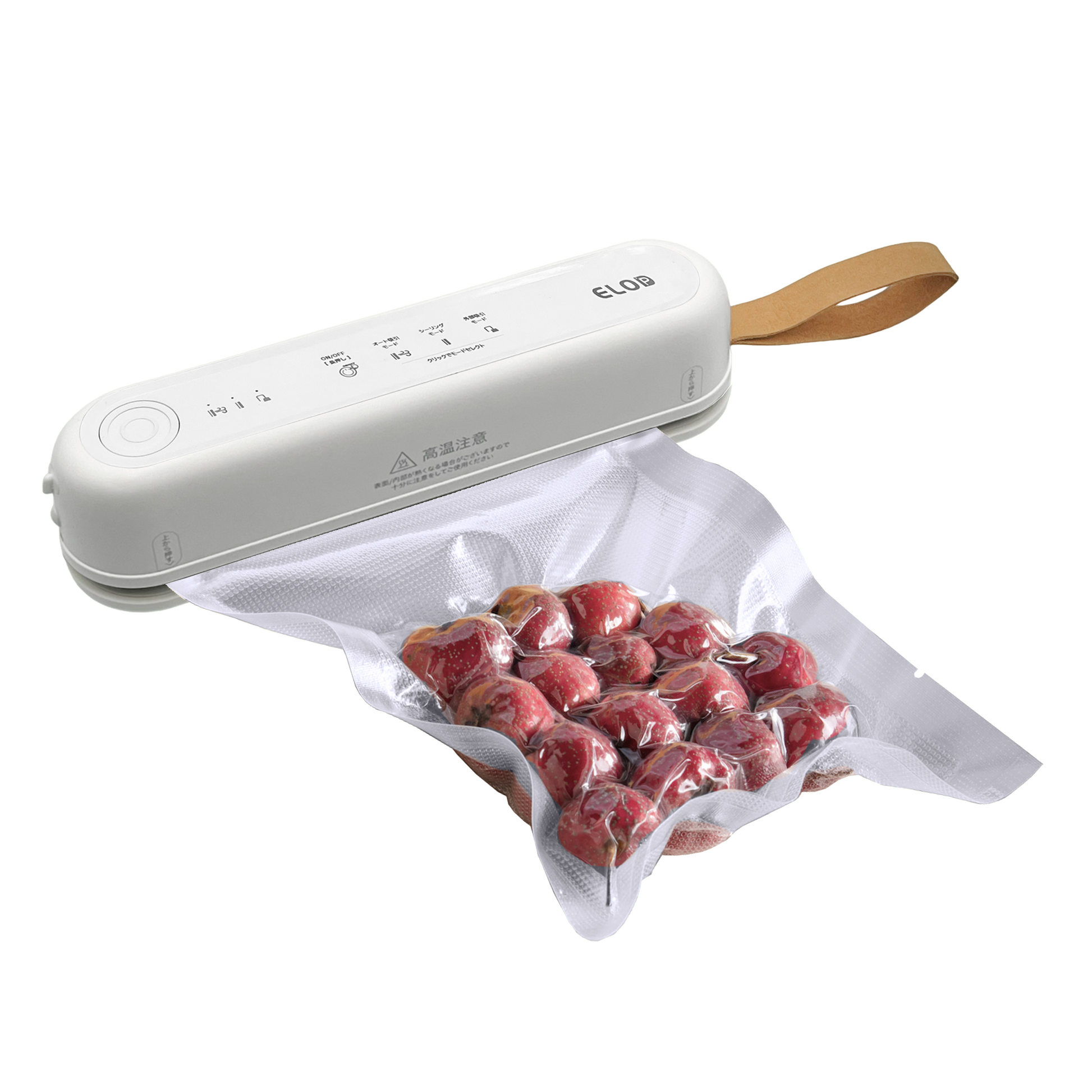 磁力でピタッ！手のひらサイズの充電式コードレス真空パック機「Suseal