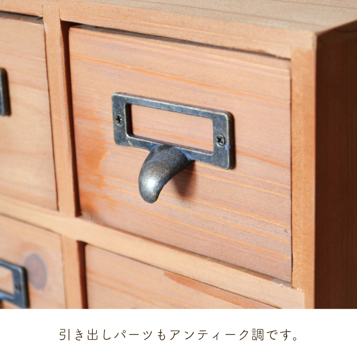 楽天市場】天然木 ドロワーボックス / レトロ 引き出し ［アンティーク