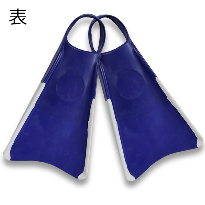 楽天市場】＼2/11までクーポン最大2000円OFF+P2倍／ ボディボード