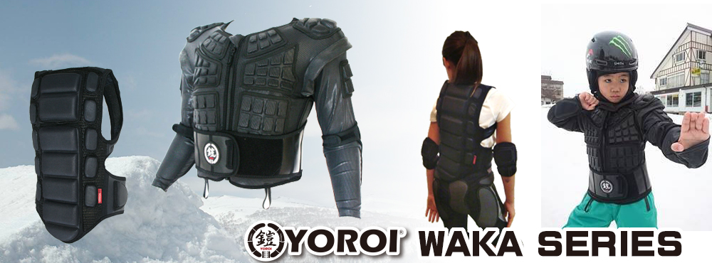 鎧武者 キッズ プロテクター 110~130cm 上下セット 定価48,000円 鎧武者 ヨロイムシャ YM-1765 JUNIOR BODY PROTECTOR XRD スノーボード
