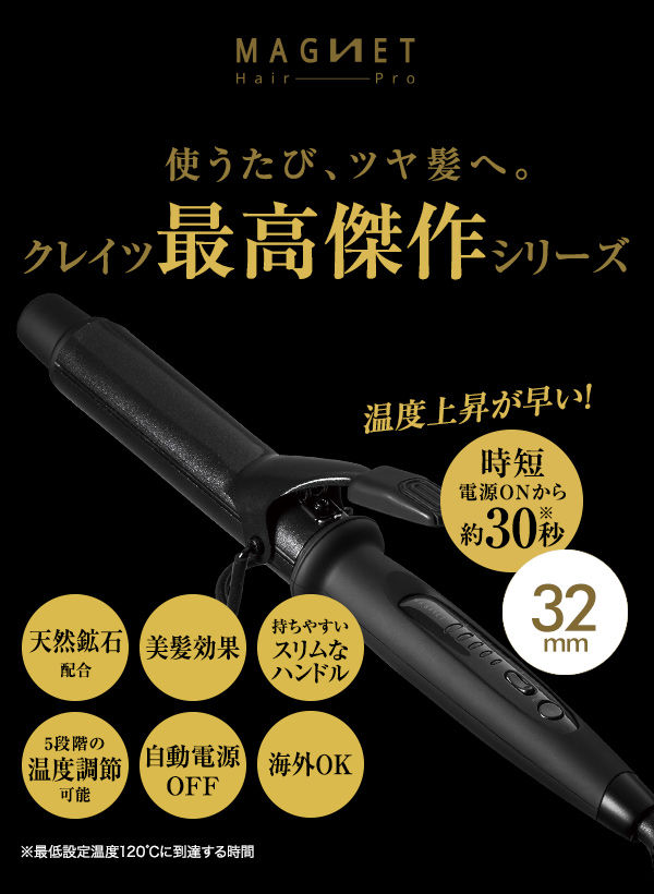 楽天市場】【レビューで選べる特典付き！認証正規販売店 延長保証あり