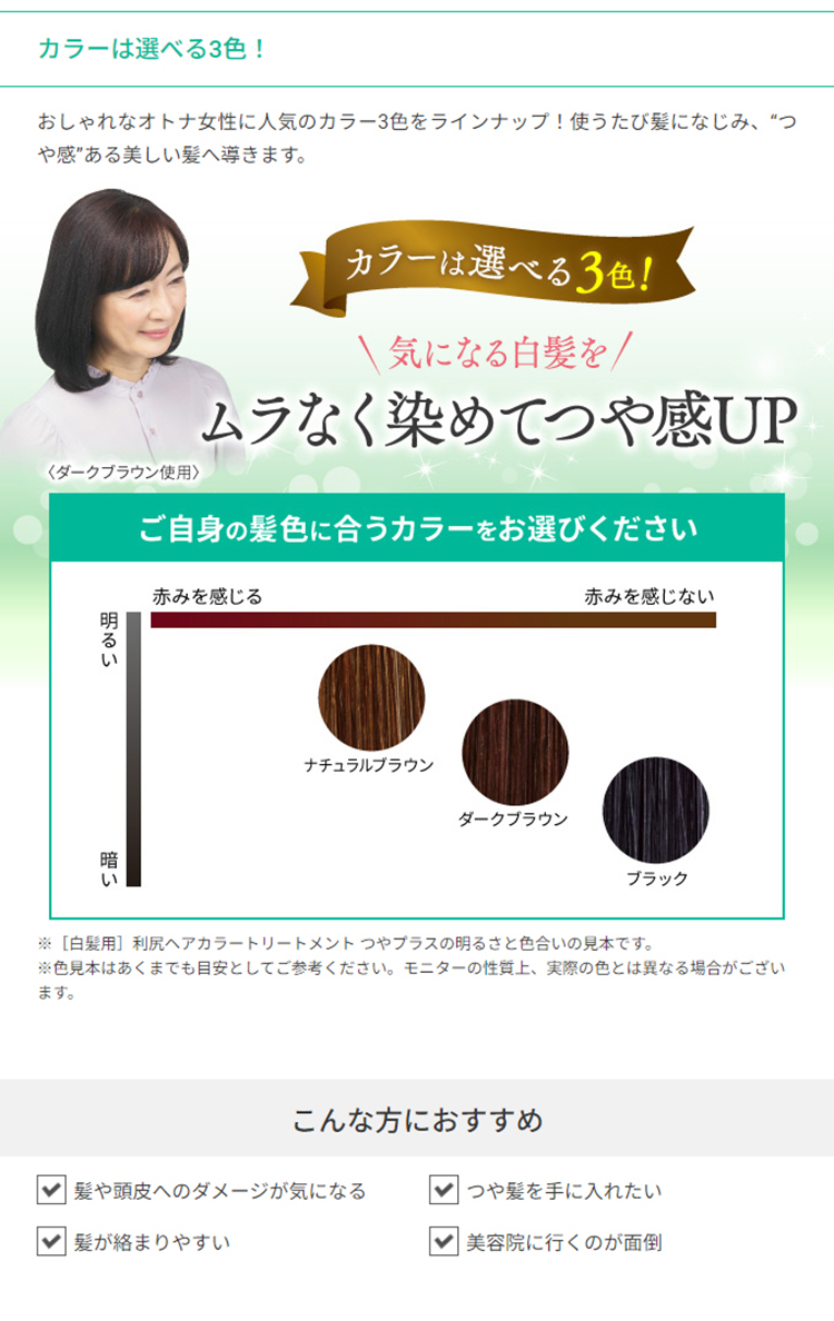 tsuya750_02.jpg