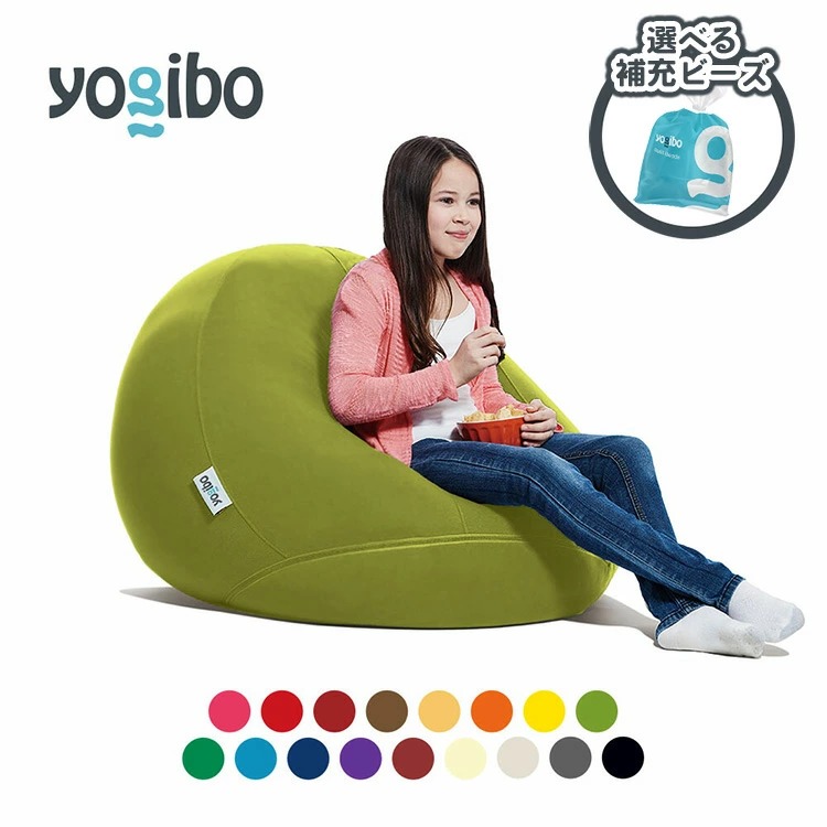 ふるさと納税 yogibo(ヨギボー)特集