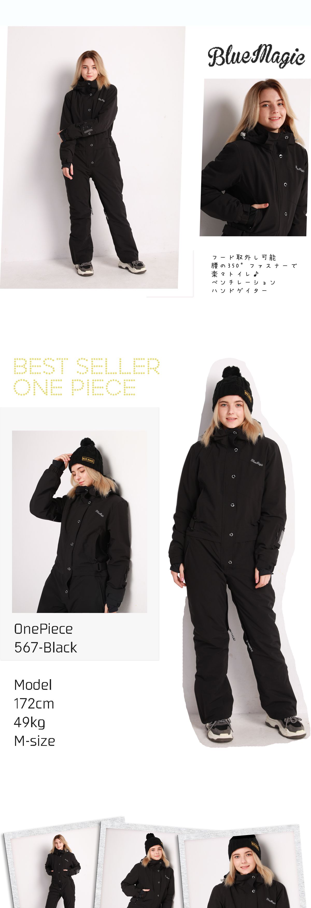 楽天市場】スノボウェア スキーウエア レディース ワンピース つなぎ