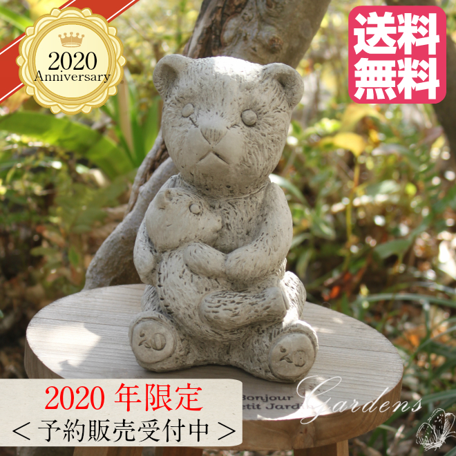 楽天市場】【SS限定☆エントリーで＋P10倍＆MAX15％OFFクーポン