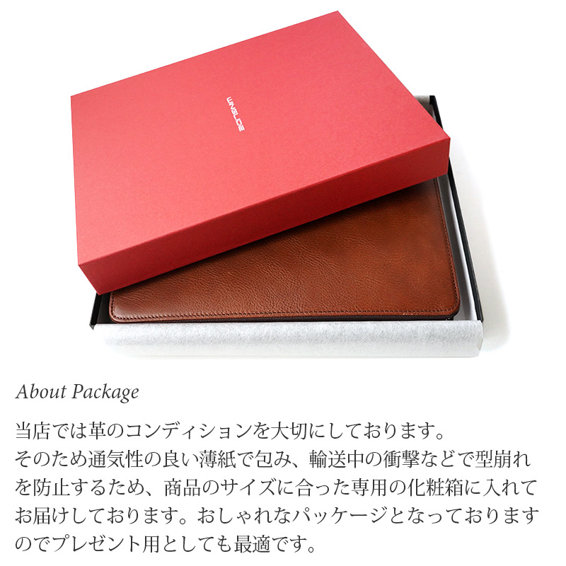 楽天市場】【11インチまでのiPad収納可能】 iPad ケース & B5 ノート