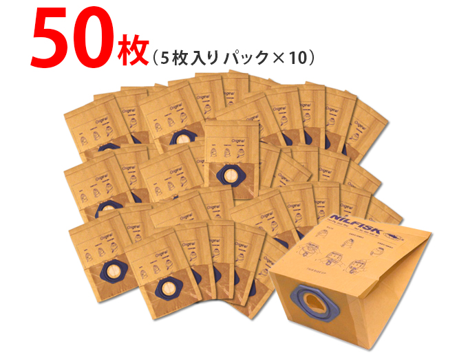 楽天市場】【即納】【送料無料】ニルフィスク 産業用 バキューム