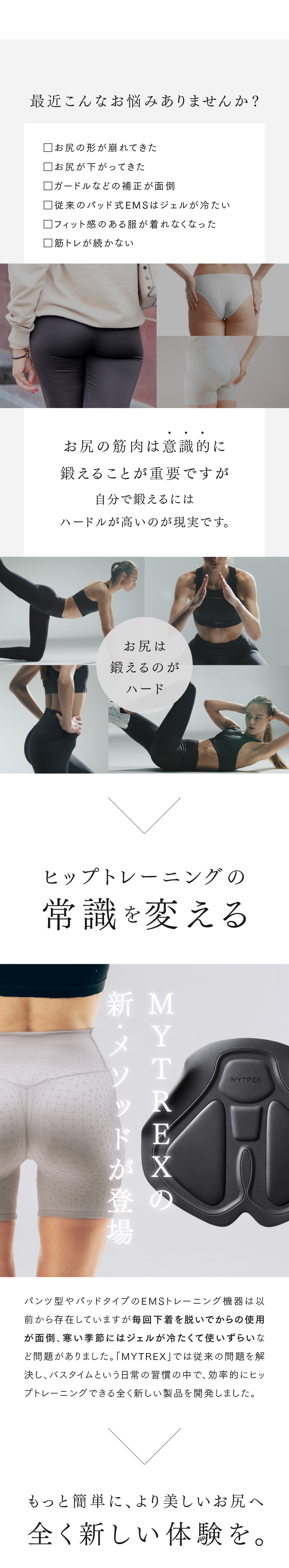 楽天市場】【公式｜スーパーSALE 20％OFFクーポン＋P10倍！】「ザ