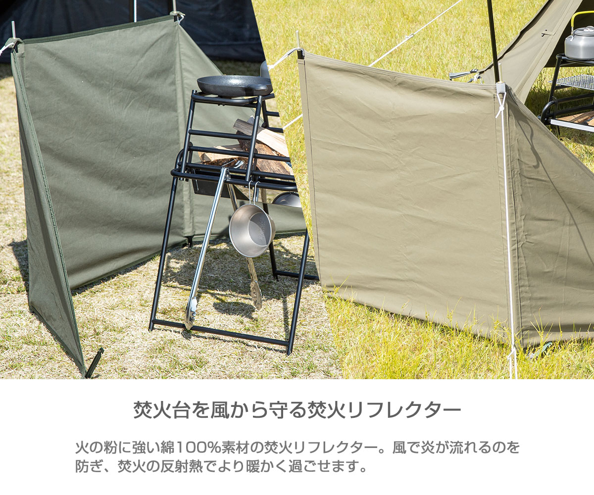 楽天市場】【送料無料】焚火セット/BUNDOK(バンドック)/BD-ST-003/焚火