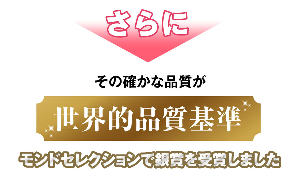 楽天市場】【送料無料！】キュートミー ( CUTE ME ) [ ダイエット