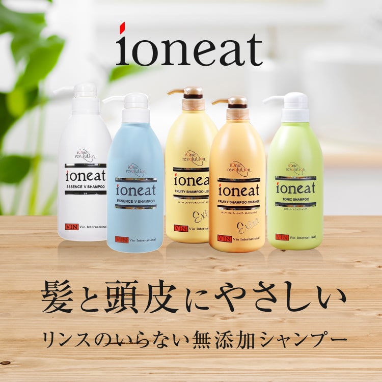 楽天市場】イオニート エッセンス Vシャンプー モイスト 1000mL [ バン
