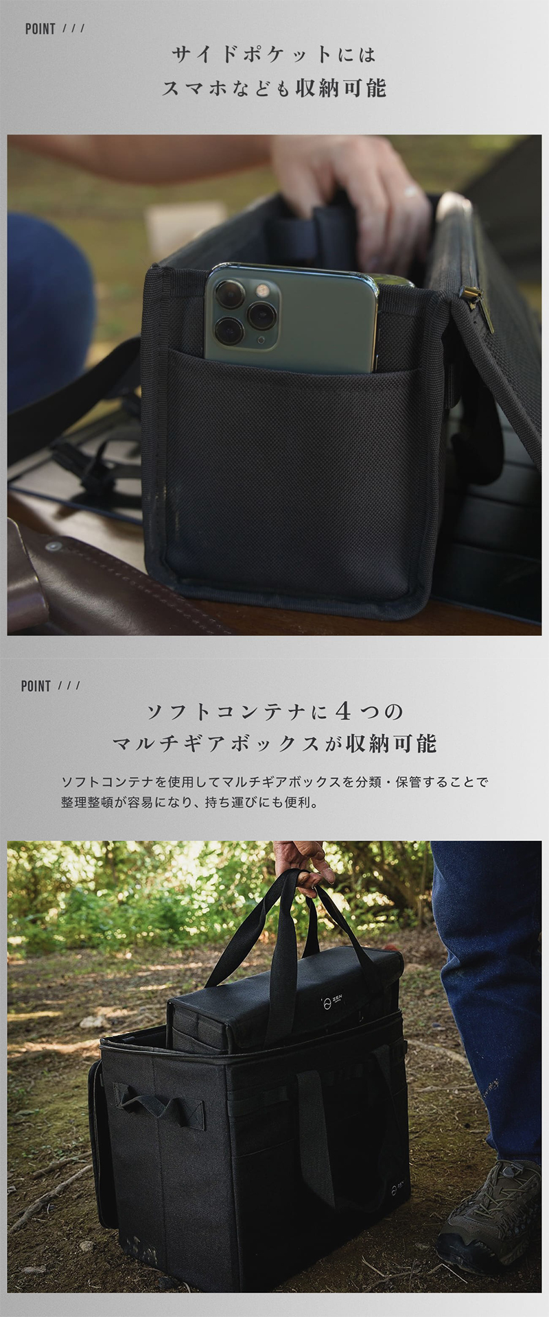 楽天市場】【最大10％OFFクーポン配布中】ZEN Camps キャンプ マルチ