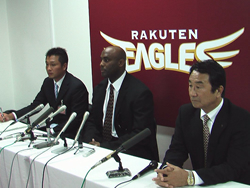 フェルナンド・セギノール選手 入団会見 - 東北楽天ゴールデンイーグルス
